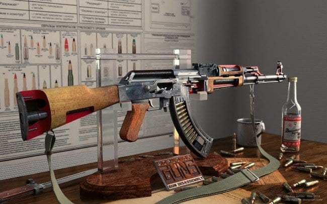 AK-47 Cutaway